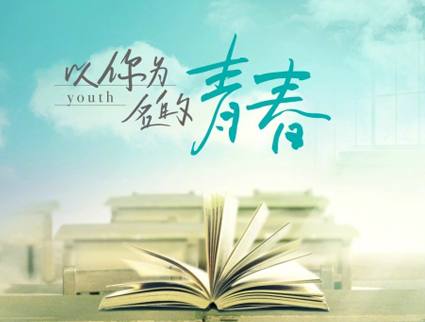 纽约台湾会馆荣获2023年度台湾华语学习中心最优评鉴