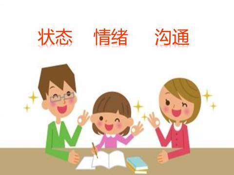 2024年广州中考报考指南发布 新增过万个普通高中学位